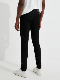 Зауженные джинсы Koton модель 3WAM40003BD999 Фото