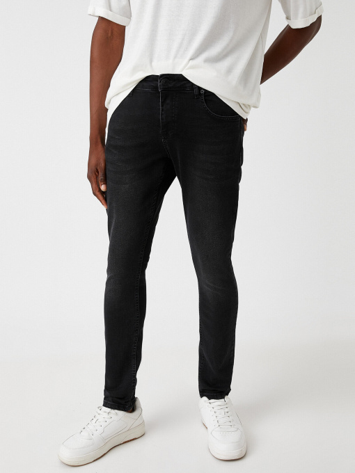 Скіні джинси Koton модель 3WAM40068BD999 Фото