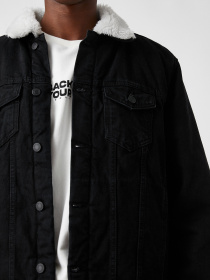 Джинсова куртка Koton модель 3WAM50004BD999 Фото