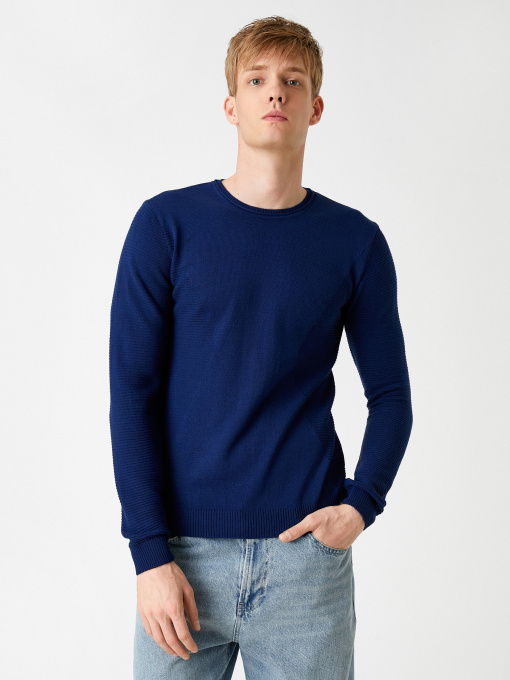 Джемпер Koton модель 3WAM70020HT665 Фото