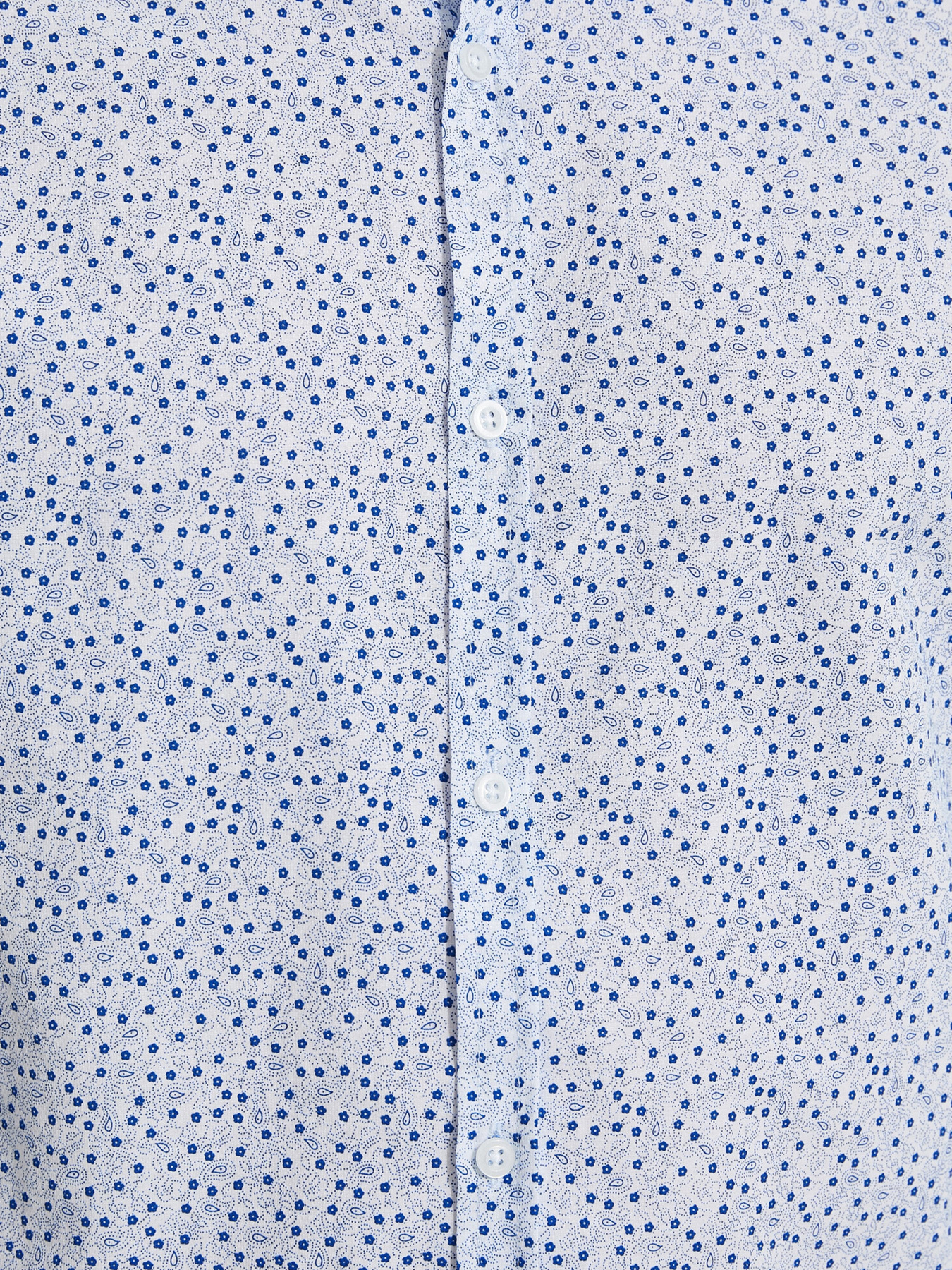 Рубашка Koton модель 1YAM69004NW650 Фото