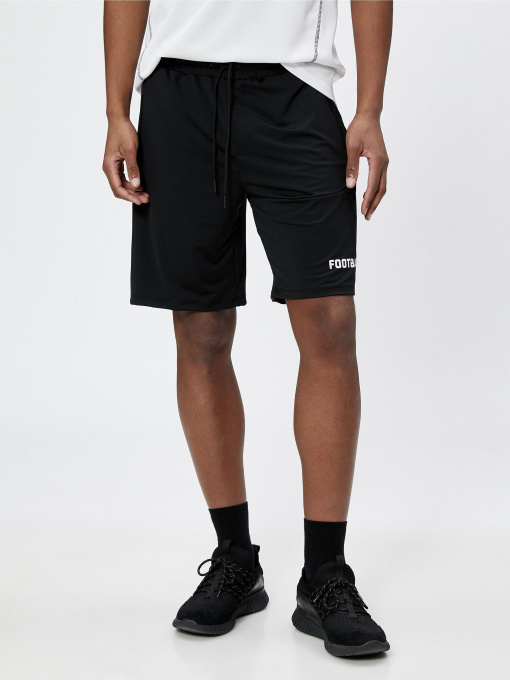 Шорты спортивные Koton модель 3SAM40043NK999 Фото