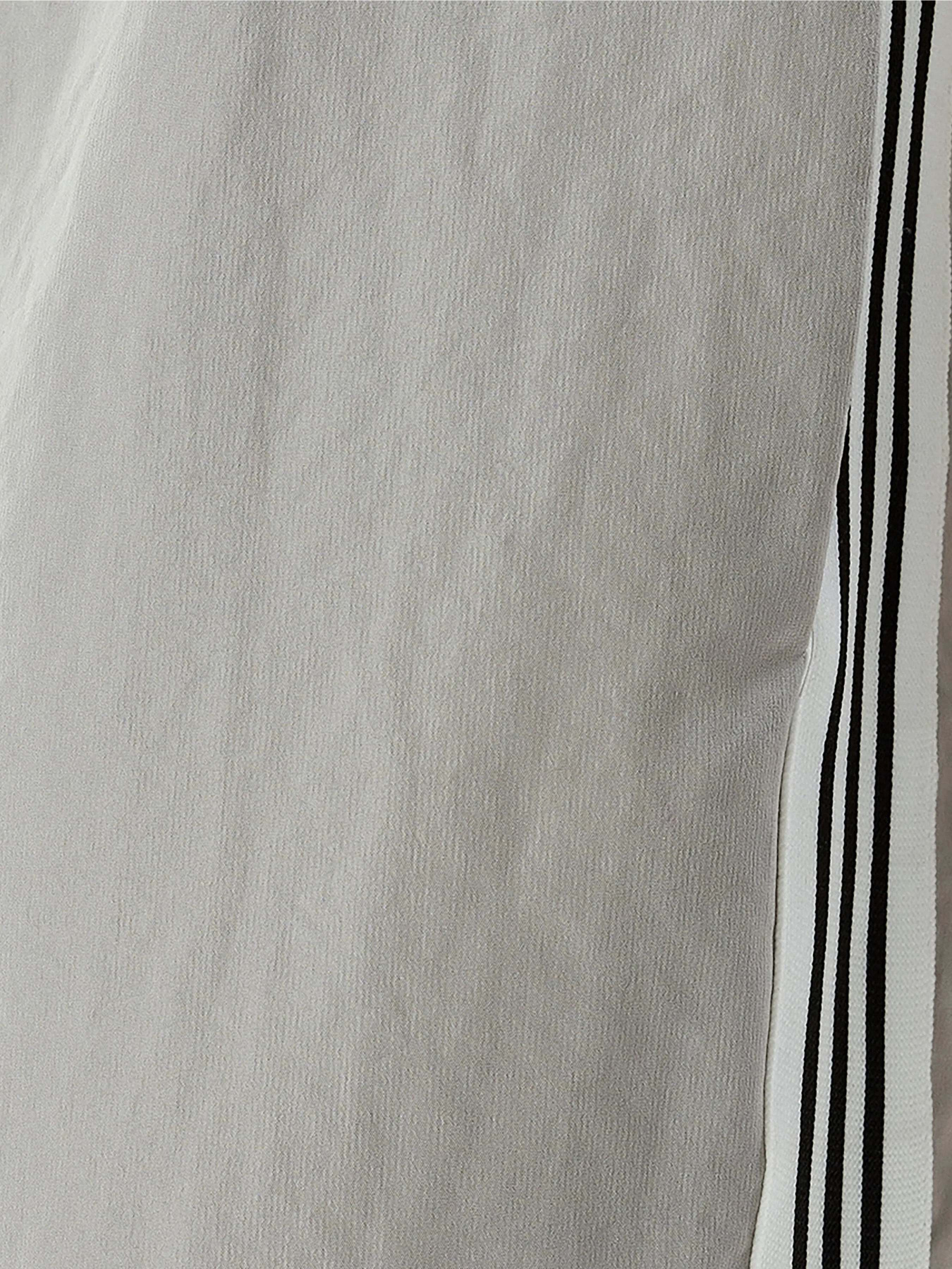 Штаны спортивные Koton модель 5WAL40042IW031 Фото