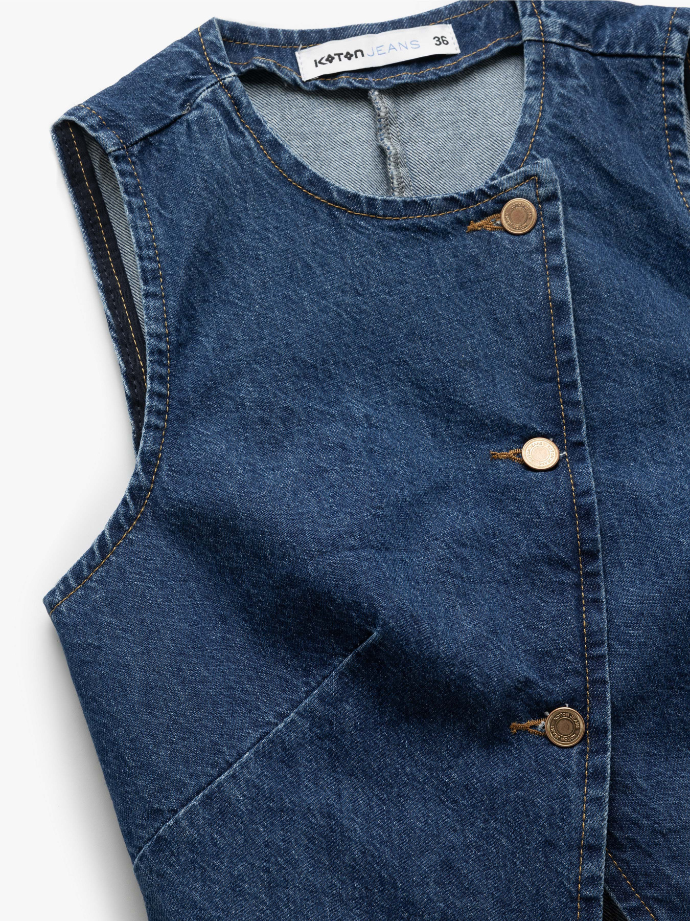 Жилет Koton модель 5SAL30023MDDRK Фото