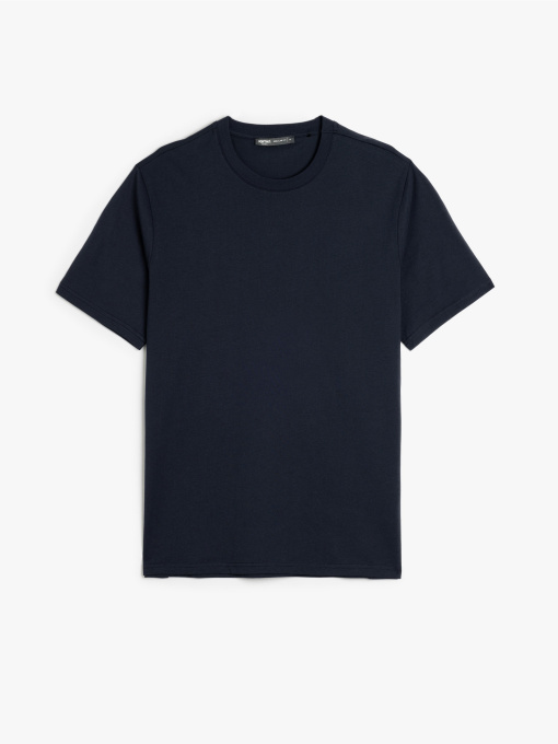 Футболка Koton модель 5SAM10063HK725 Фото