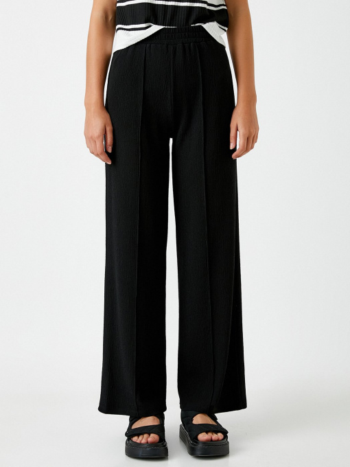 Брюки повседневные Koton модель 2KAK43806EK999 Фото