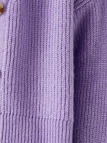 Кардиган Koton модель 2KAL98144OT263 Фото