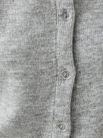 Кардиган Koton модель 2KAL98150OT027 Фото