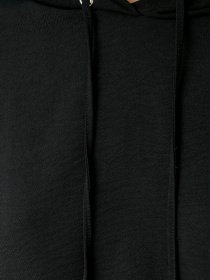 Худи Koton модель 2KAK68256PW999 Фото