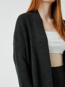 Кардиган Koton модель 1KAL98373UT999 Фото