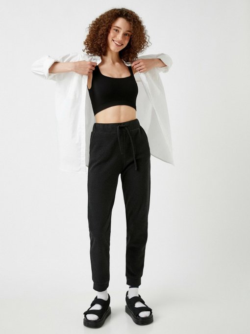 Штани спортивні Koton модель 2KAL48004IK045 Фото