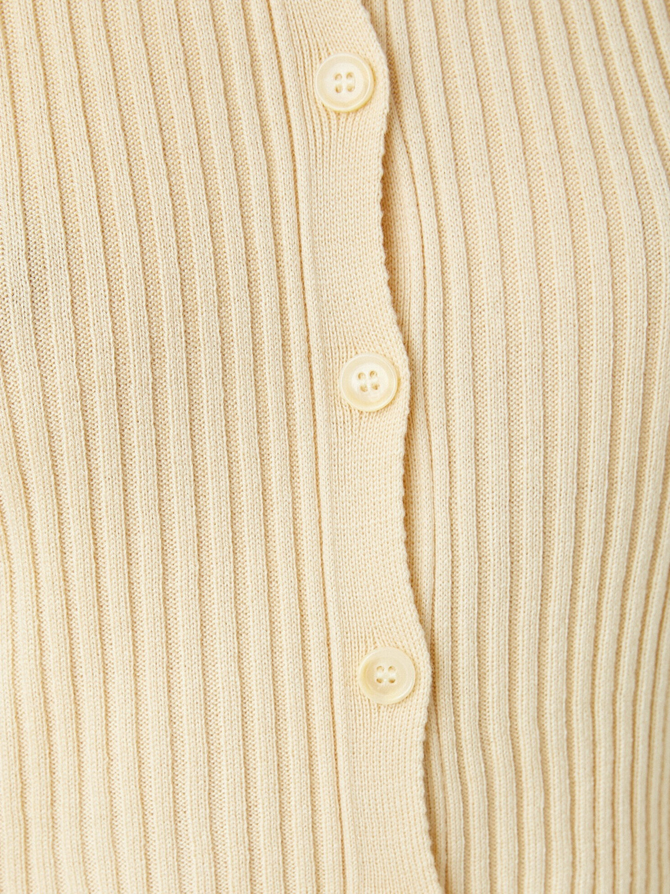 Кардиган Koton модель 2KAK92053HTKMA Фото