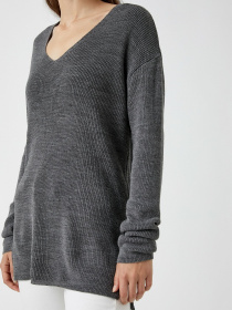 Джемпер Koton модель 2KAK92980HT045 Фото