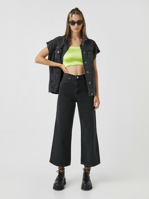 Широкие джинсы Koton модель 2KAK47196MDBLK Фото