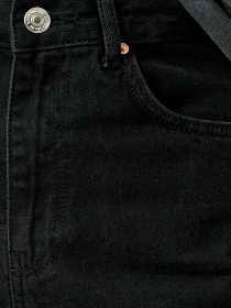 Джинсы Koton модель 2KAK47110MDBLK Фото