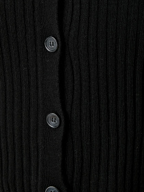 Кардиган Koton модель 2KAK92053HT999 Фото