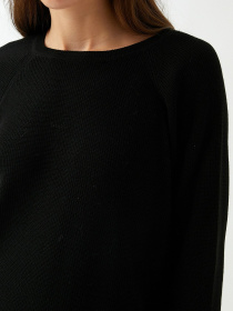 Джемпер Koton модель 2KAK93552YT999 Фото