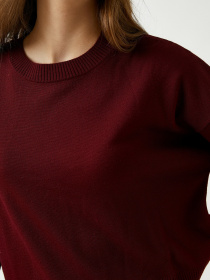 Джемпер Koton модель 2KAK92898HT977 Джемпер Koton модель 2KAK92898HT977 Фото