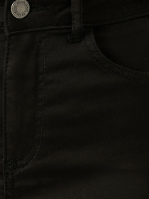 Джинси Koton модель 2KAK43389MW999 Фото