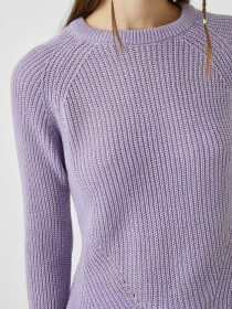 Джемпер Koton модель 2KAL98183OT357 Фото