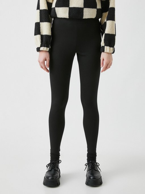 Леггинсы Koton модель 2YAL48140IK999 Фото