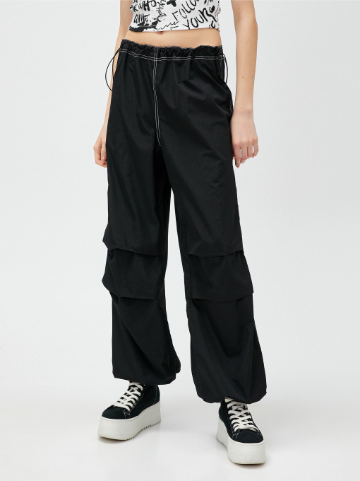 Карго Koton модель 3SAL40089IW999 Фото