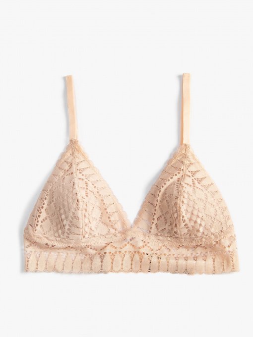 Бюстгальтер Koton модель 3SLK10211MK258 Фото