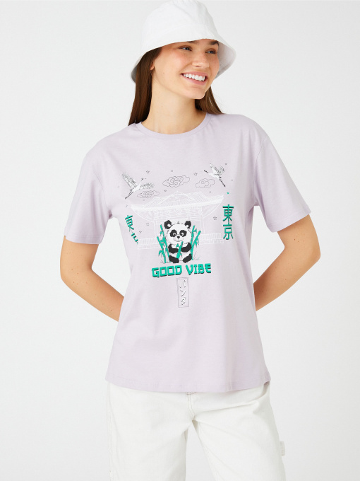 Футболка Koton модель 3SAL10130IK263 Фото