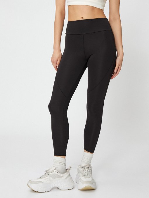 Леггинсы Koton модель 4WAK40003NK999 Фото