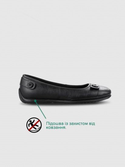 Балетки Skechers Work: Flattery - Argoed модель 77255 BLK — фото - INTERTOP