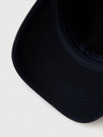 Кепка Lee Workwear Cap модель LP6704HY Фото