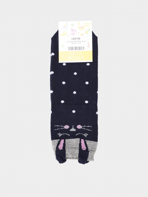 Носки Легка Хода модель 9266 маріне Фото