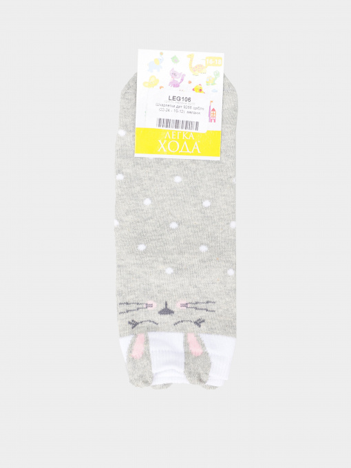 Носки Легка Хода модель 9266 срібло меланж Фото