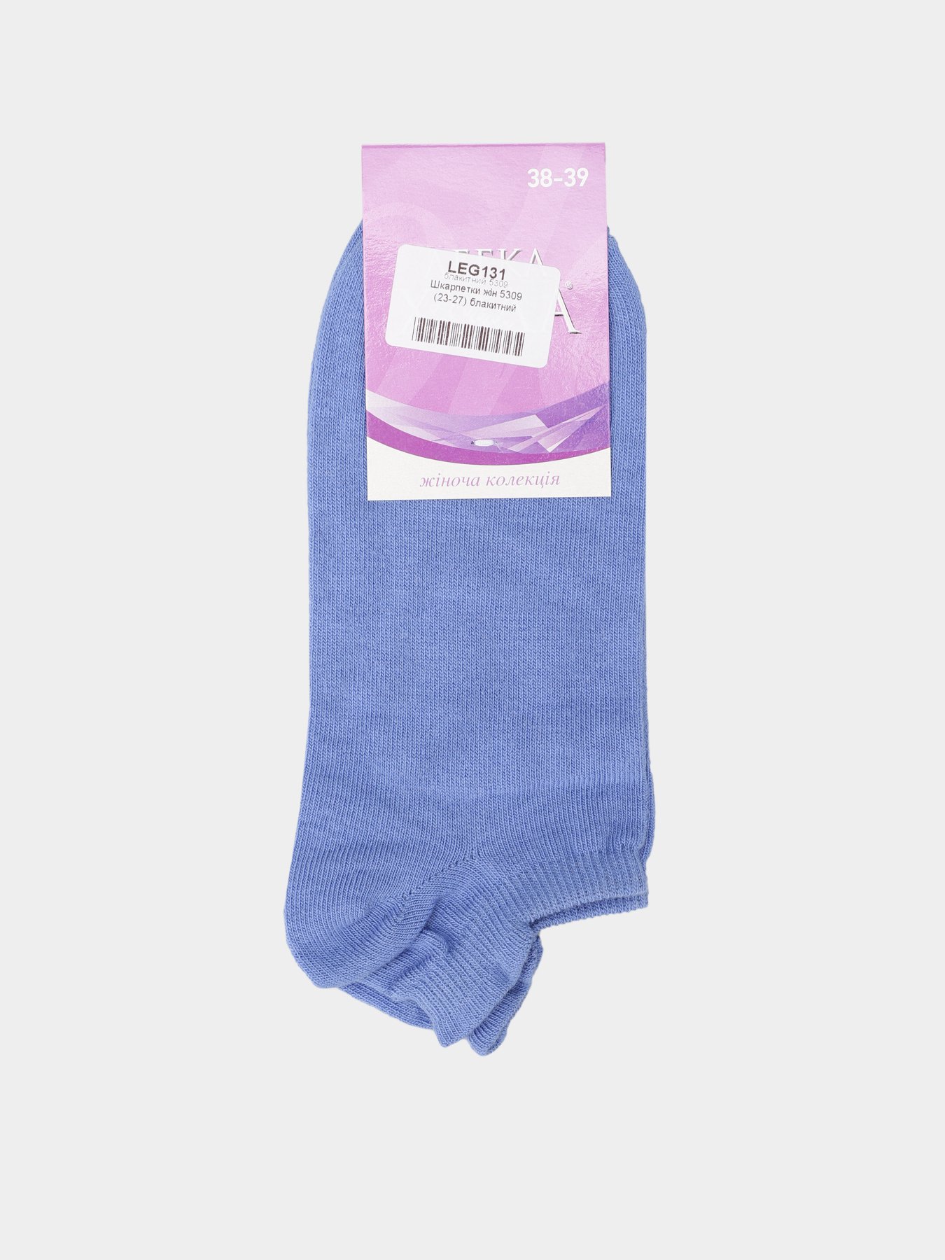 Носки Легка Хода модель 5309 блакитний Носки Легка Хода модель 5309 блакитний Фото