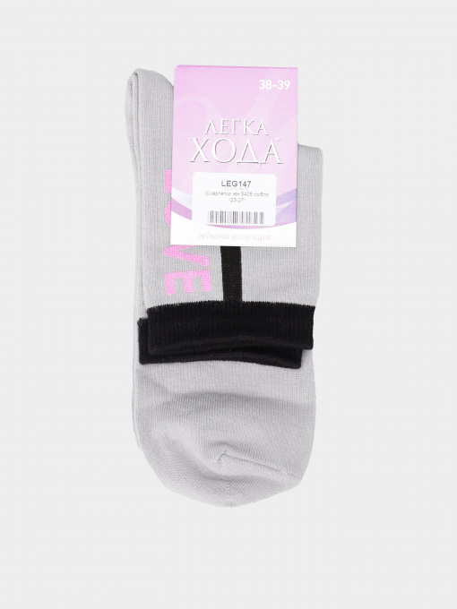 Шкарпетки Легка Хода модель 5405 срібло Фото