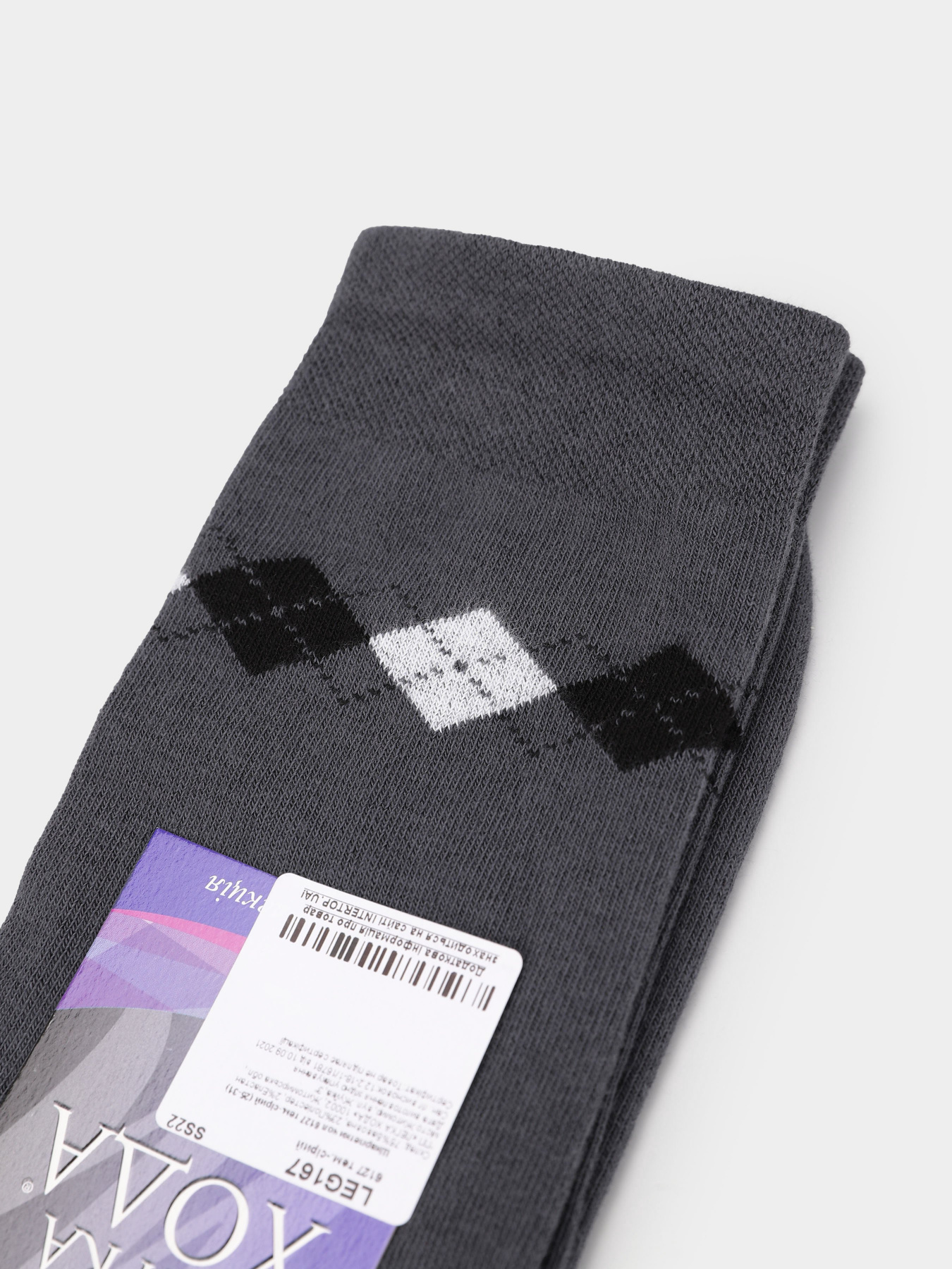 Носки Легка Хода модель 6127 тем.-сірий Носки Легка Хода модель 6127 тем.-сірий Фото