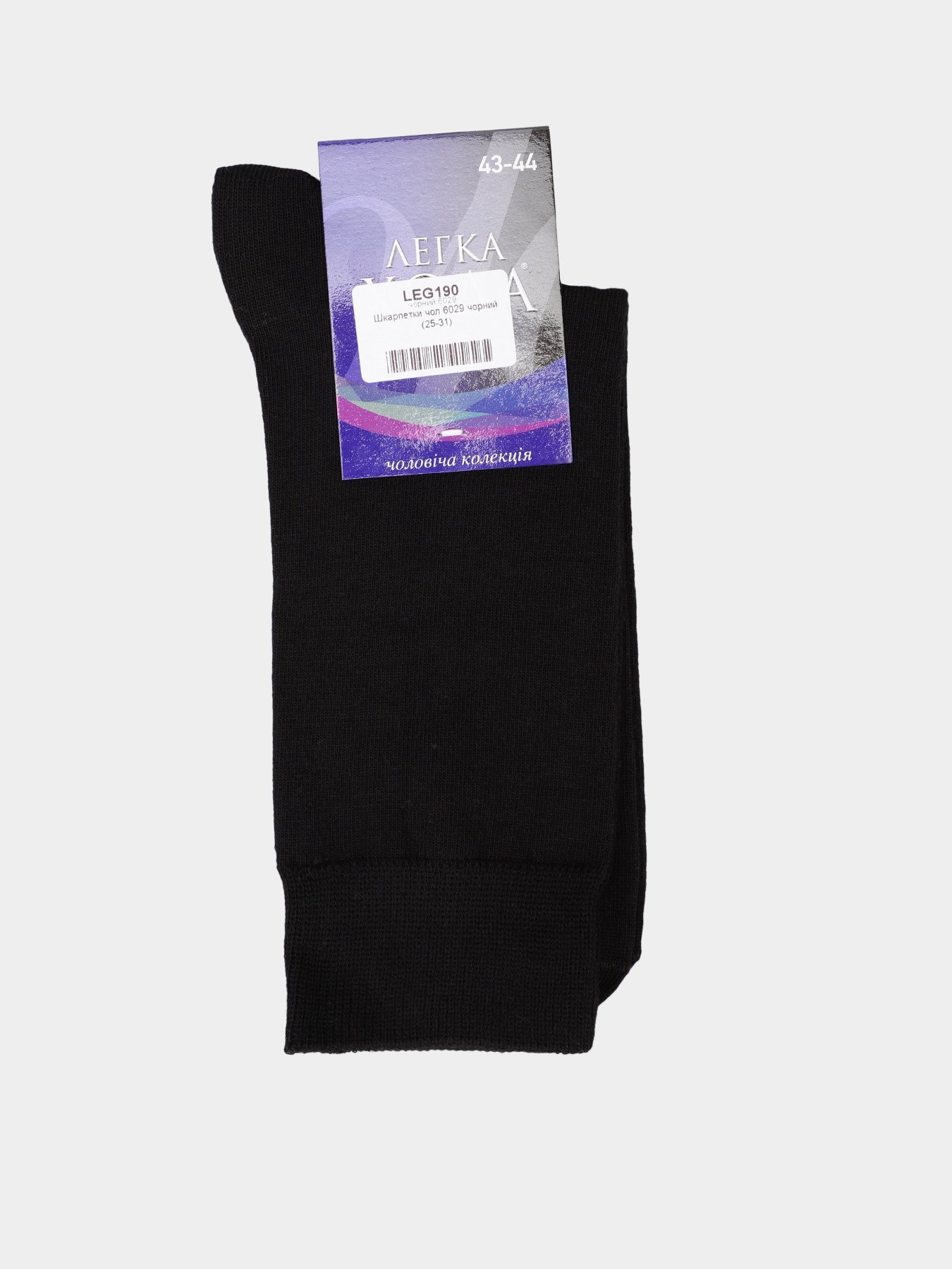 Носки Легка Хода модель 6029 чорний Фото
