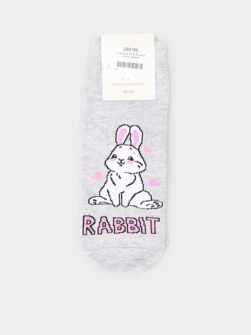 Носки Легка Хода модель 5478 срібло меланж Фото