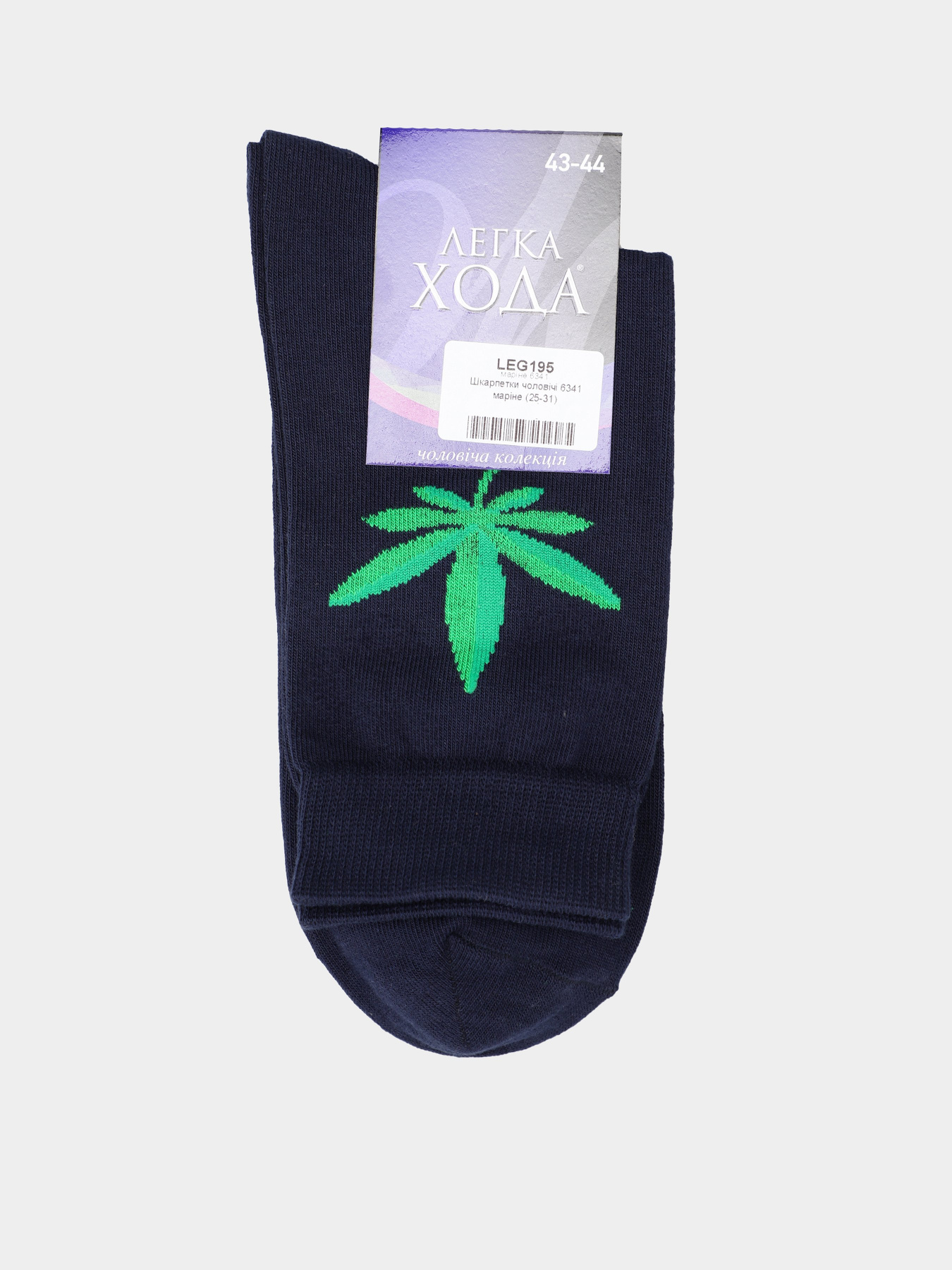 Носки и гольфы Легка Хода модель 6341 маріне Фото