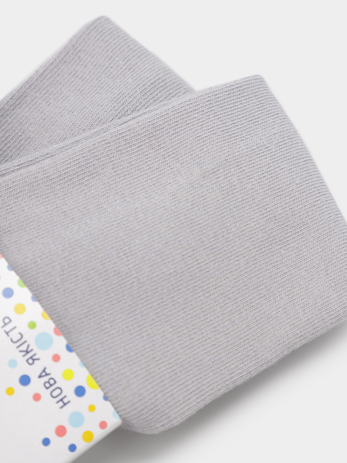 Колготи Легка Хода модель 8098 срібло Фото