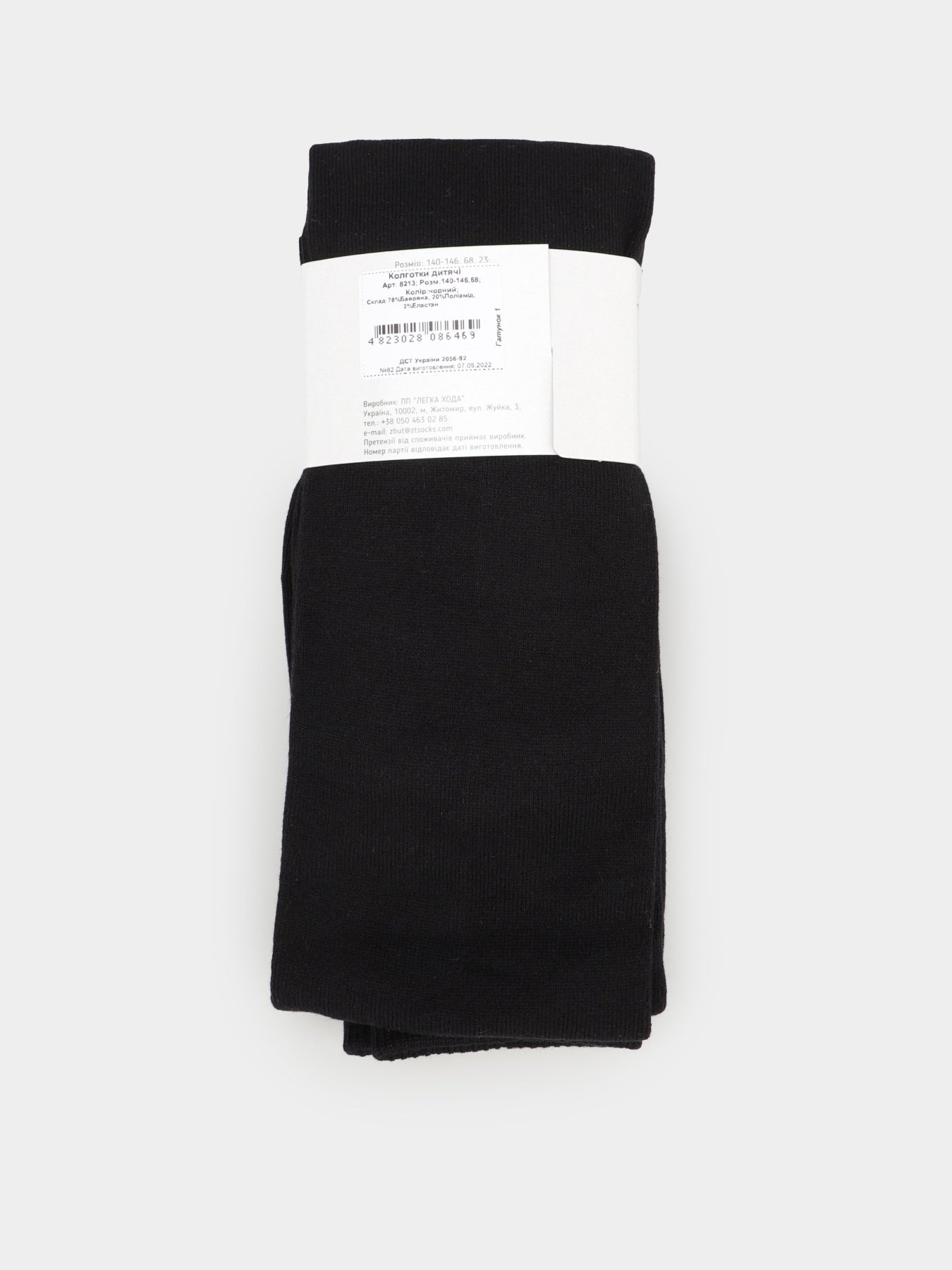 Колготи Легка Хода модель 8213 чорний Фото