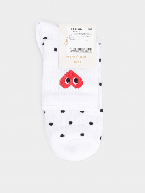 Носки Легка Хода модель 5511 білий Фото