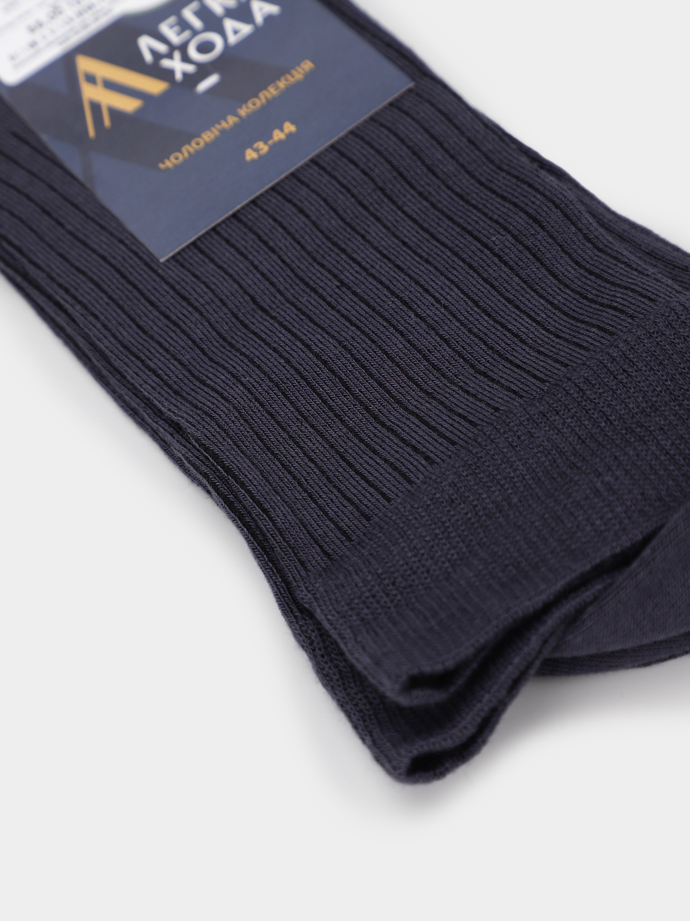 Носки Легка Хода модель 6391 темно-сірий Фото