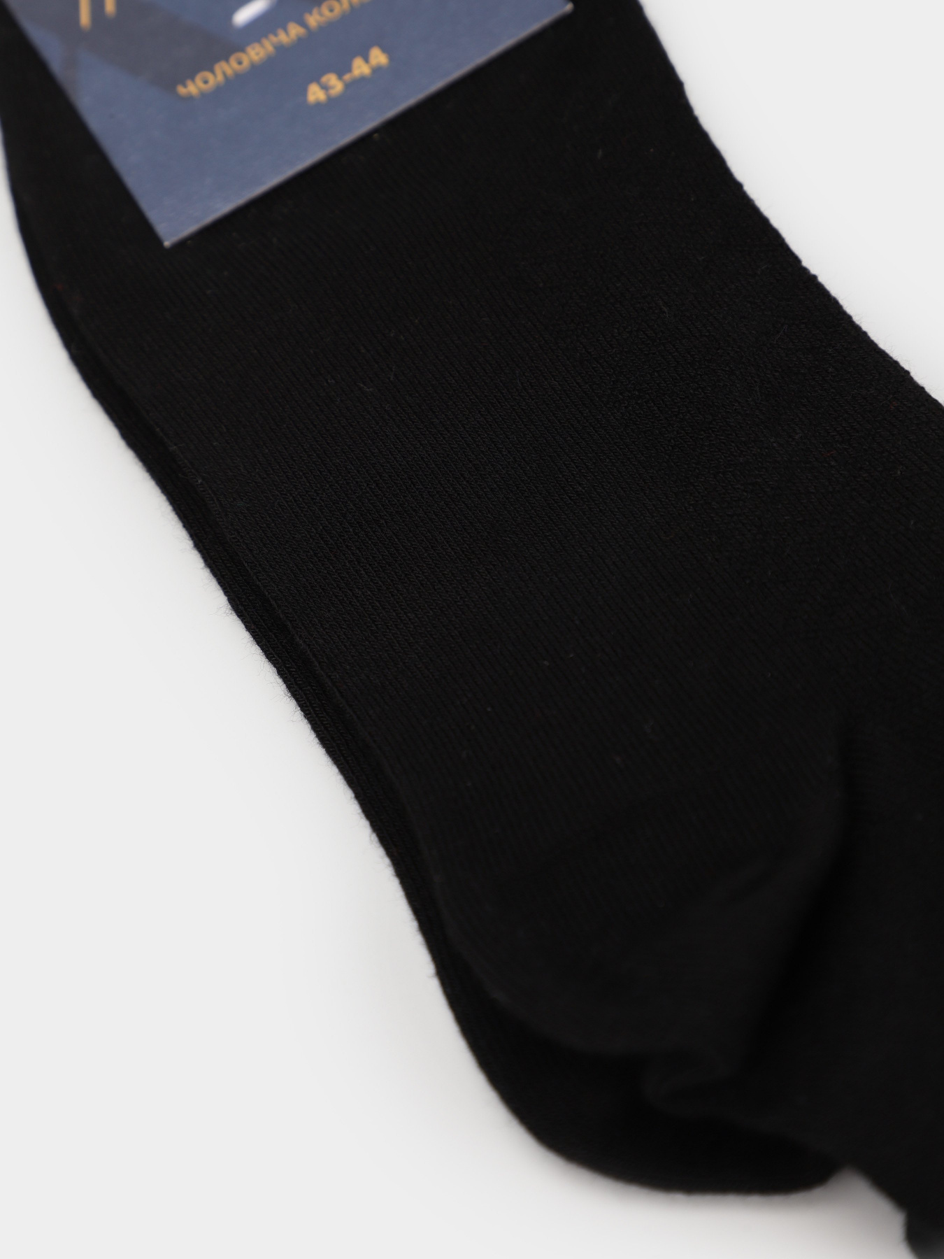Шкарпетки Легка Хода модель 6392 чорний Шкарпетки Легка Хода модель 6392 чорний Фото