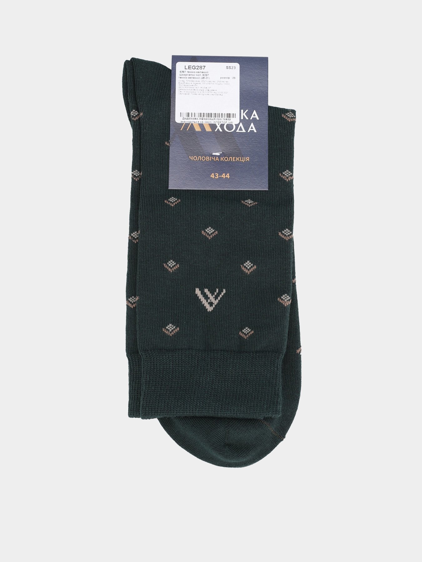 Носки Легка Хода модель 6397 темно-зелений Фото