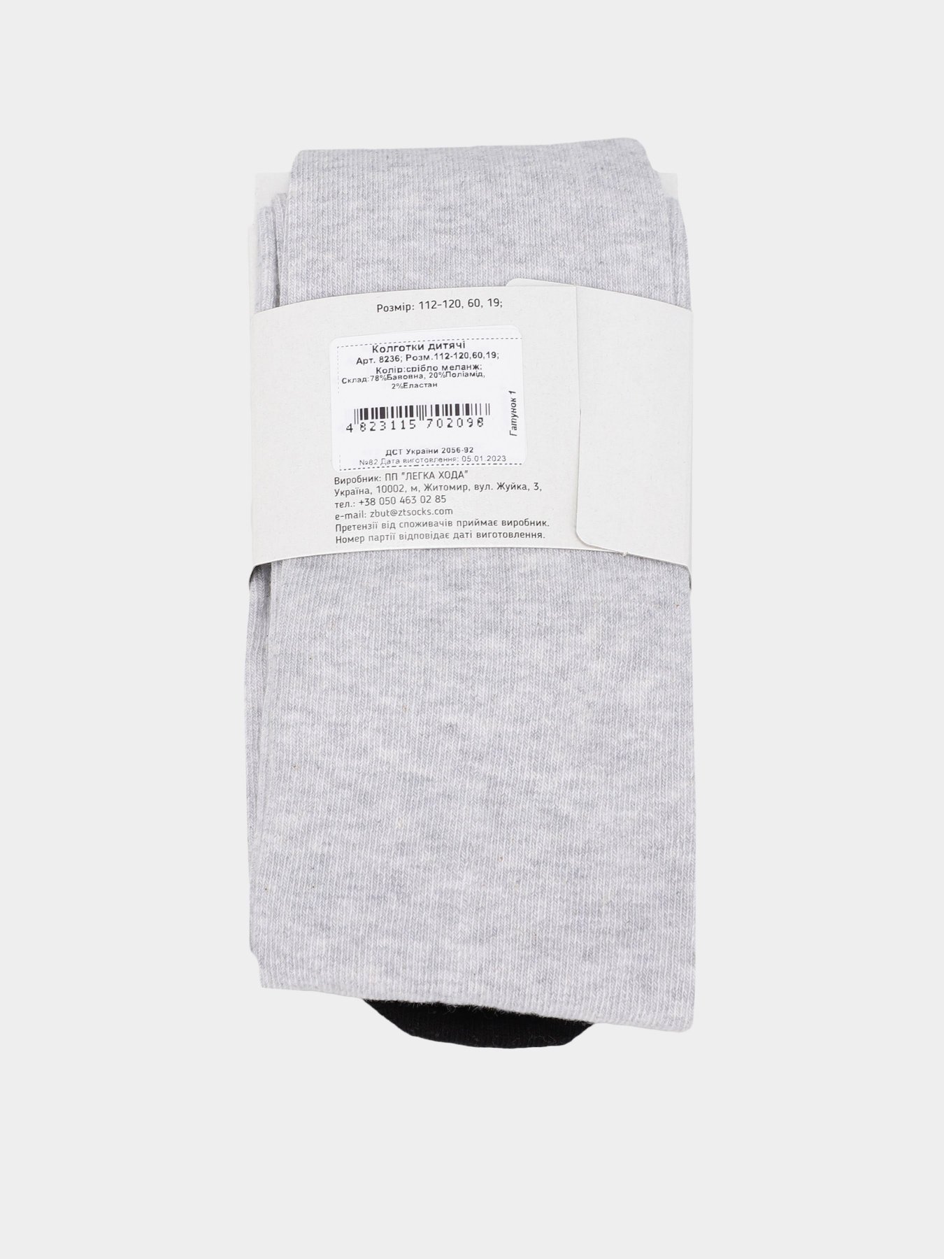 Колготы Легка Хода модель 8236 срібло меланж Фото