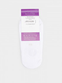 Підслідники Легка Хода модель 9263 білий Фото