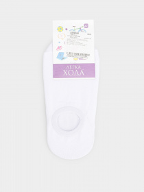 Підслідники Легка Хода модель 9263 білий Фото