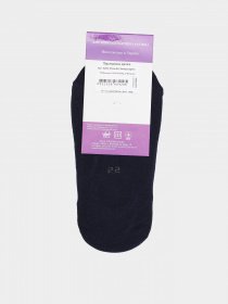 Підслідники Легка Хода модель 9263 маріне Фото