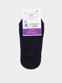 Підслідники Легка Хода модель 9263 маріне Фото